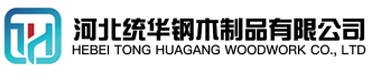 白银看守所拘留所监室床,监狱床监舍床,监狱犯人高低床,戒毒所约束床具,监区罪犯单人铁床,看守所审讯椅生产厂家-白银